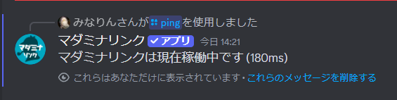 Image in a image block