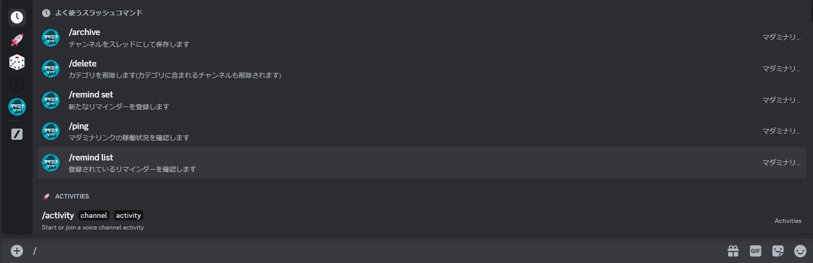 Image in a image block