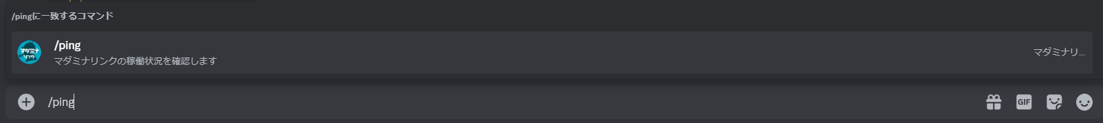 Image in a image block