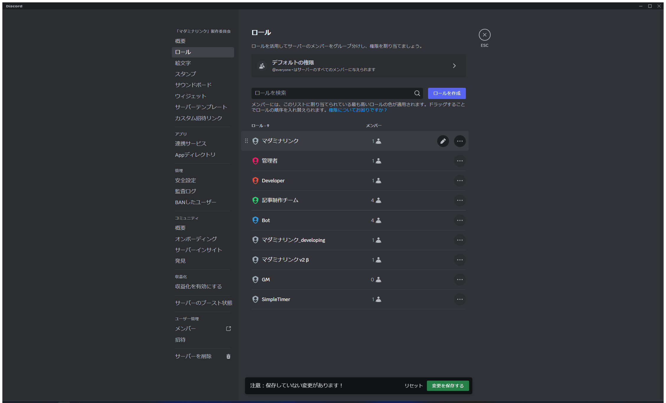 Image in a image block